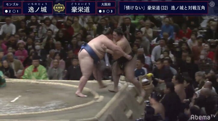 3大関が大苦戦…栃ノ心、豪栄道が初日から4連敗　高安なんとか2勝目も合計2勝10敗