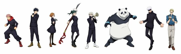 『呪術廻戦』「懐玉・玉折」PV第2弾&OPテーマ・キタニタツヤ「青のすみか」解禁 「渋谷事変」キャラビジュアルも