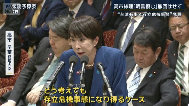 高市総理「明言慎む」撤回はせず…“台湾有事で存立危機事態”発言 | 政治 | ABEMA TIMES | アベマタイムズ