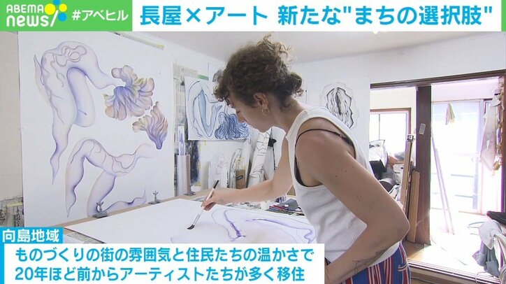 古民家とアートの融合で「まちづくり」を…墨田区・向島地域の住民と作る“新しい下町”