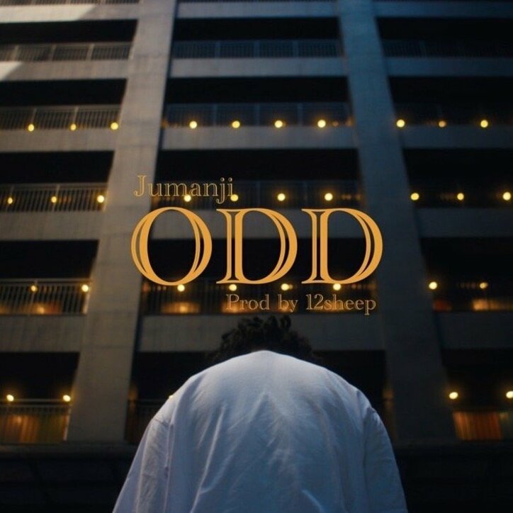 JUMANJI、New Album『ODD』から表題曲である”ODD”のMusic Videoが公開！！同時に先行配信シングルもリリース！