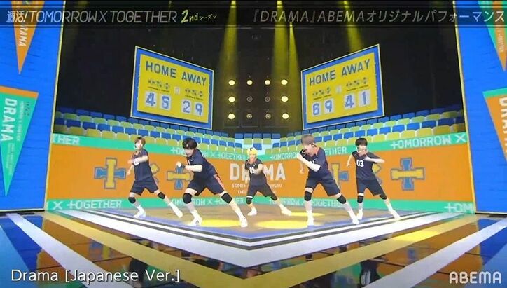 TXTの好きな音楽は？メンバーのパーソナルクイズで意外な事実も