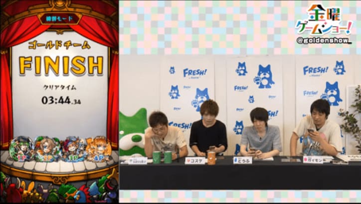 「金曜ゲームショー！」第８回：美人広報登場！メンバーの心が盗まれる？