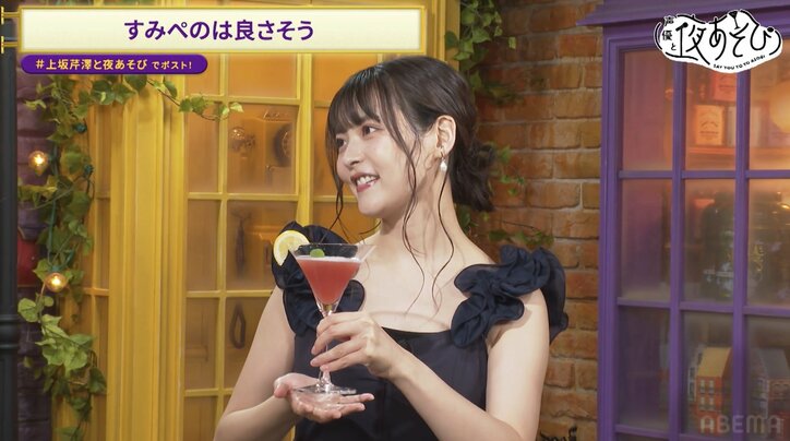 【写真・画像】芹澤優が初めて作った度数約40度のカクテルに酒豪・上坂すみれもノックアウト！？プロレスオタク・上坂すみれによる“推し”レスラープレゼン大会も　3枚目