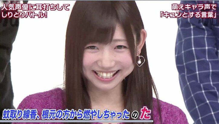 インパルス板倉「賛否分かれる“笑い”やりたい」　『虎の門』で“意味深”発言？【第4回声優耳打ちしりとり】