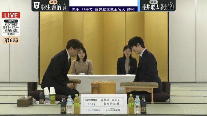 【写真・画像】藤井聡太竜王・名人、将棋オールスター戦で羽生善治九段とのゴールデンカードを制する　2枚目