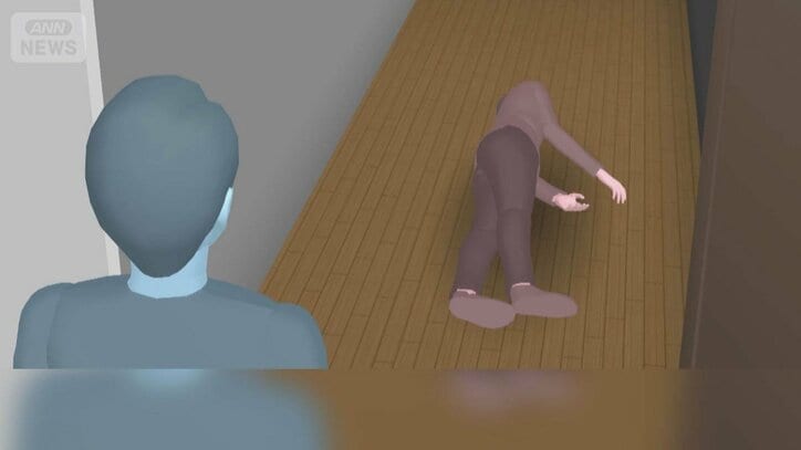 ネイリストの妊婦殺害　数十カ所の傷　空白の2時間　犯人は刃物持ち逃走か