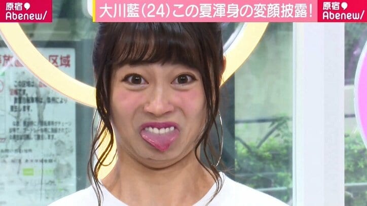 大川藍 渾身の変顔を披露 可愛い変顔をする女子はムカつくんですよ その他 Abema Times