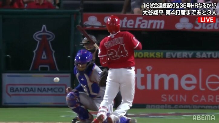 「死球で出塁→本塁クロスプレーで憤死」“踏んだり蹴ったり”のカート・スズキ、全力プレーにスタジアム拍手喝采