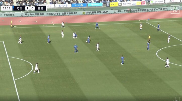【映像】佐野からのボール奪取で始まった町田の高速ショートカウンター