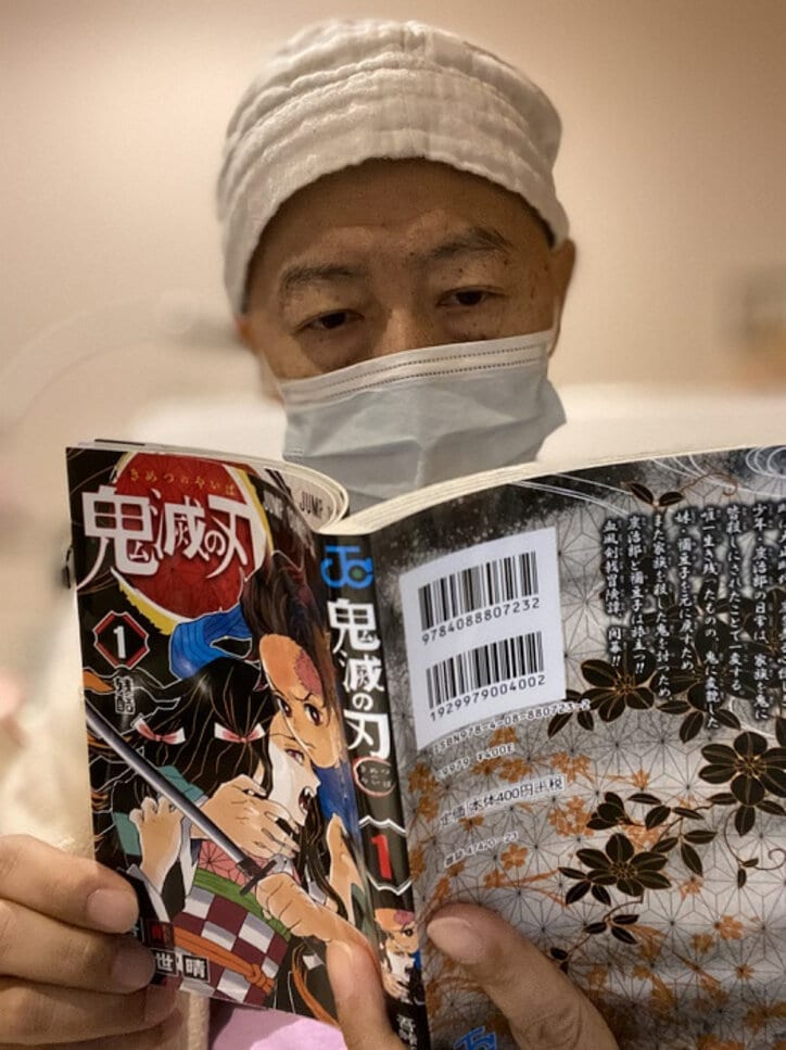 笠井アナ、“大人買い”した漫画を紹介「最初から読むなんて、本当に久しぶり」