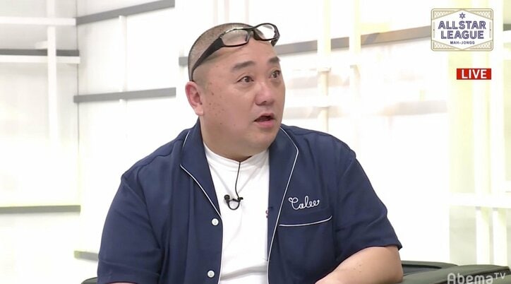 極楽とんぼ・山本圭壱、麻雀仲間にまさかの萩原聖人の“母”「お母さんも強いんです」