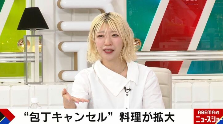 でか美ちゃん