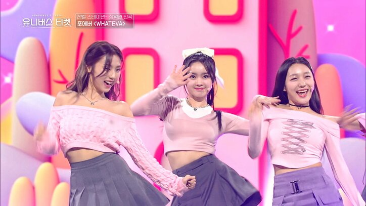 【写真・画像】想像を超える高音に会場が衝撃！「どうしてこんなに歌がうまいの？」激しいダンスを踊りながらズバ抜けた歌唱力を響かせる練習生に審査員が動揺　3枚目