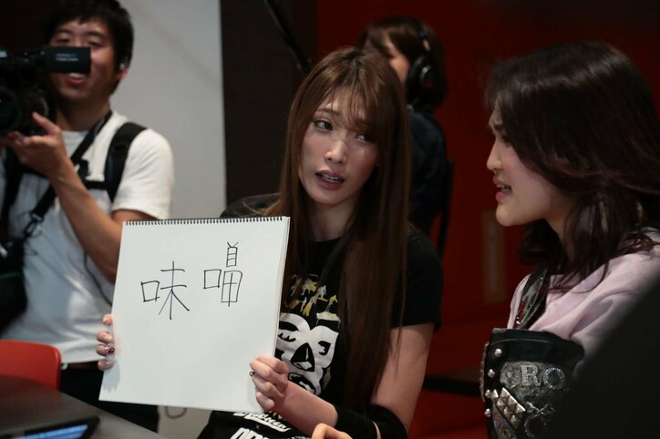 赤井沙希、“筋肉アイドル”才木玲佳と対決　破壊的な頭脳を披露