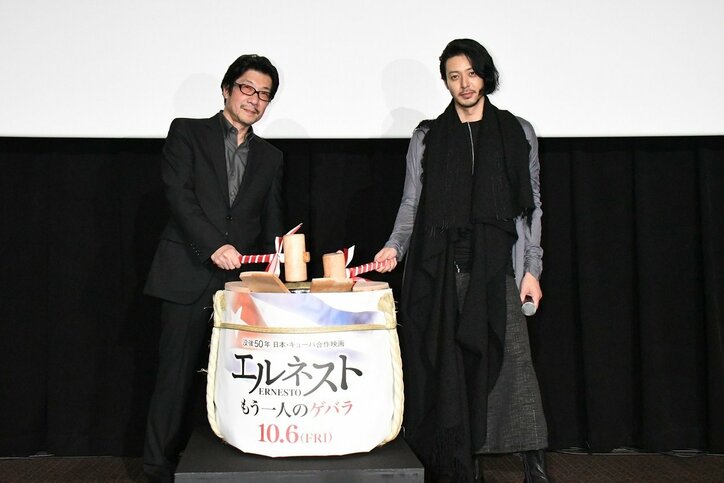 オダギリジョー、“もう一人のゲバラ”役に「やりたいという気持ちがMAX」