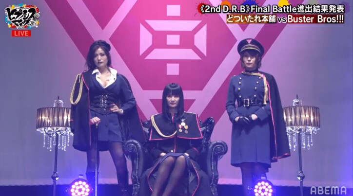 開始4分で「#ヒプマイ結果発表SP」が日本トレンド1位＆ 世界トレンド1位にもランクイン！ 運命の投票結果は？Final Battleに進出する3ディビジョンがついに決定！