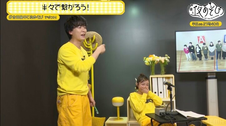 【写真・画像】金田朋子＆畠中祐が“半々チャレンジ”であらゆる2択を大調査！　3枚目