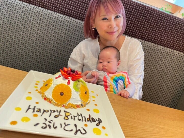 浜田ブリトニーの夫 いわみん 妻の誕生日にサプライズ 喜んでくれてました 話題 Abema Times
