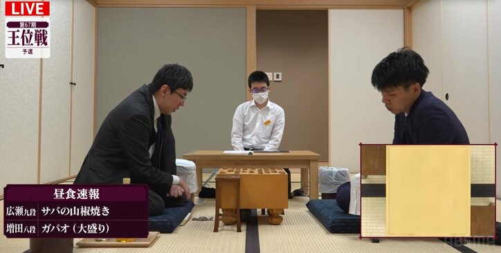 【写真・画像】　1枚目