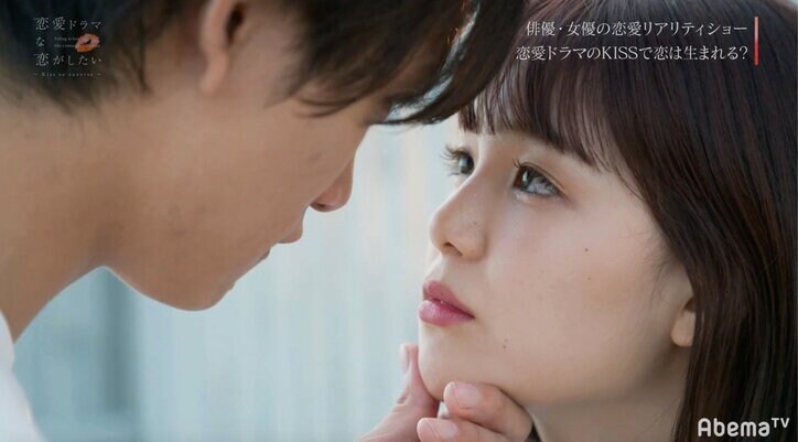 ライダー俳優・藤田富のキスシーン稽古が積極的すぎ!スキンシップ多めの姿勢に、渡辺直美「化粧とれるからやめてほしい(笑)」