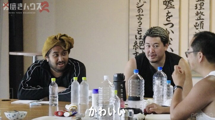 【写真・画像】非モテ男性たちが美人すぎる看護師に熱視線 「あれとデートした」31歳子供部屋おじさんが自慢　2枚目