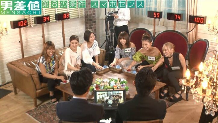 オリラジ藤森慎吾のLINEテクに絶賛の嵐「チャラ男の割に誠実」