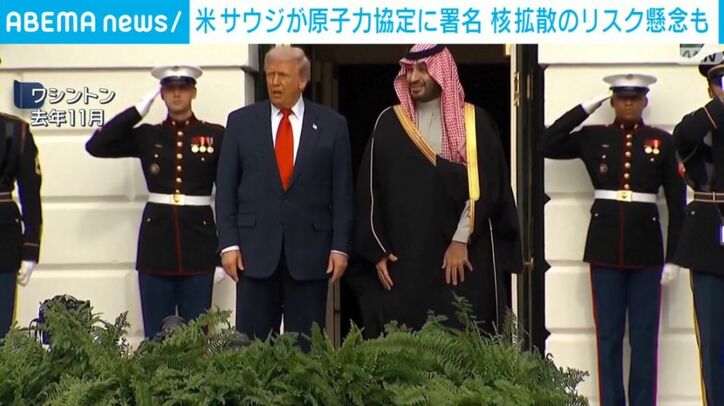 ワシントン