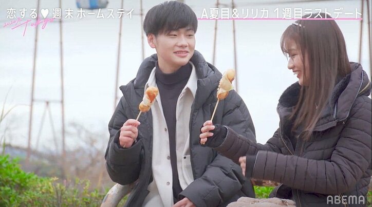 男子4人が同じ女子とのデートを希望…熾烈なアピール合戦が勃発『恋ステ』#3