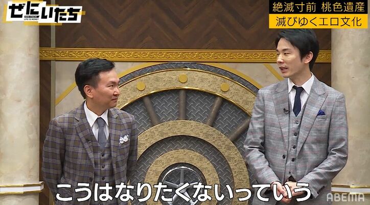 かまいたち山内「こうなったら芸人をやめる」岡野陽一のある姿で引退を決意