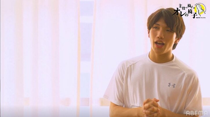 自分が好きなモノを語って人を魅了させる…話術審査で最も上手かった若手俳優は？『主役の椅子はオレの椅子』