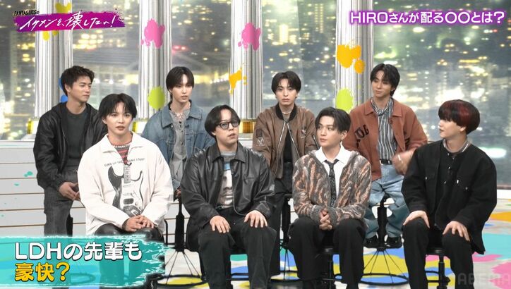 【写真・画像】「レベルが違う」LDH・大物先輩の家に行ったら…「これあげるって言われて」豪快エピソードに衝撃　2枚目