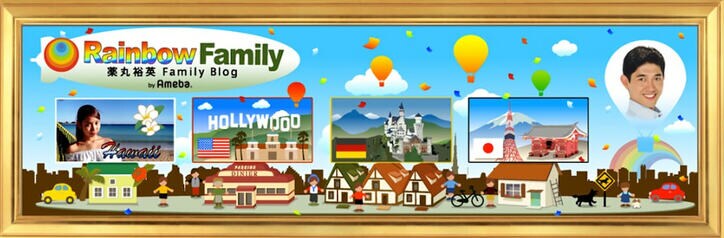 薬丸裕英、運転免許証の更新で気づいたこと「還暦の自分が想像出来ない！」