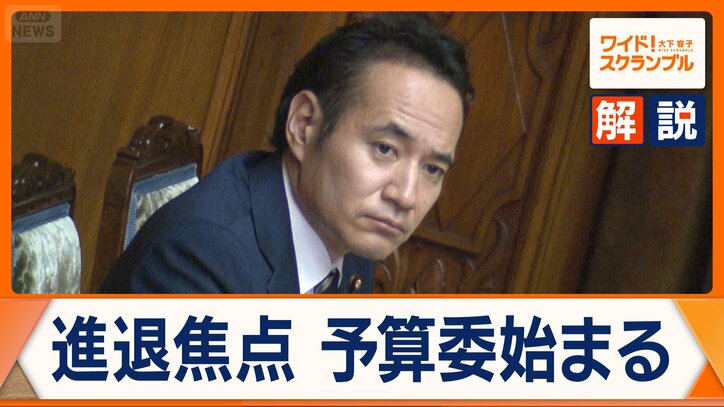 “予算カット発言”の簗農水大臣　予算委の焦点に…野党は問責決議案を検討　被災地・千葉視察を取りやめ