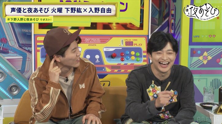 【写真・画像】下野紘＆入野自由がヒーローに！厨二病全開の必殺技バトルにスタジオ大爆笑　7枚目