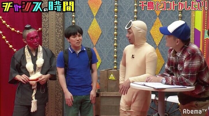 「キングオブコント」ファイナリストのコントを千鳥大悟が大胆にアレンジ！　ノブ「芸人がひとり死んだ」