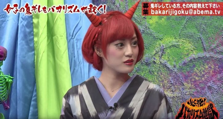 大川藍と西井万理那「絶対に関わりたくない」  生放送で相性の悪さが発覚？！