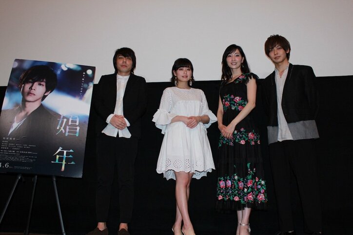 真飛聖、『娼年』共演の松坂桃李の印象を語る