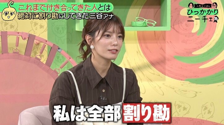 【写真・画像】「普通につまんなくね？」令和ロマンくるま、誰もが知る”昔話”に鋭いツッコミ　2枚目