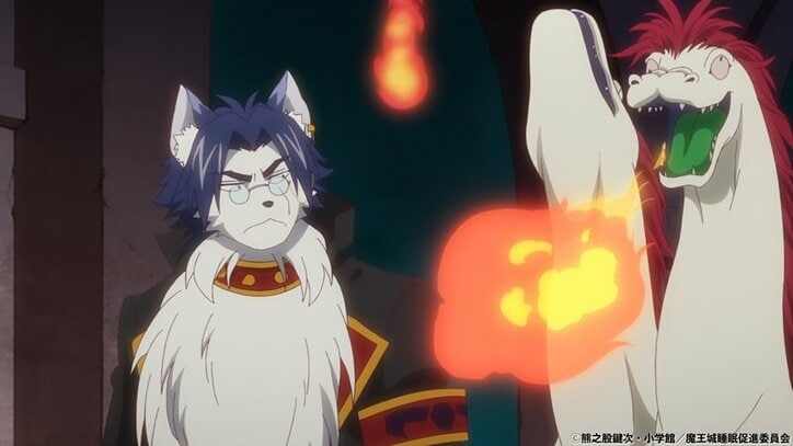 アニメ「魔王城でおやすみ」ゆったり眠れるお風呂作り!? 第4話先行カット＆あらすじ公開