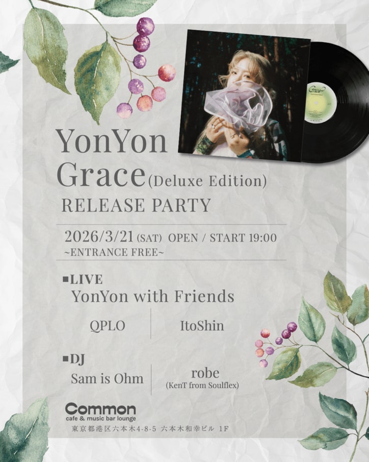 【写真・画像】　2枚目