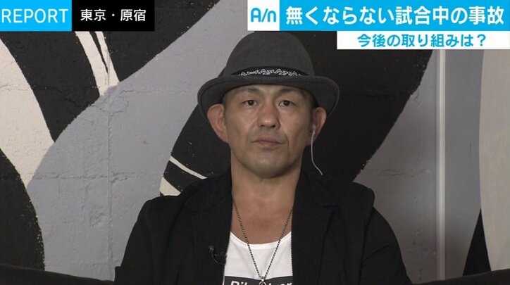 鈴木みのる、世界中に呼びかける！リハビリ中の“盟友”高山善廣に「力を貸して欲しい」