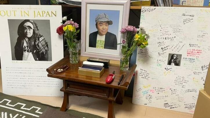  はなわ、故・前田健さんの命日に実家を訪れたことを報告「あぁ、話がしたい」 