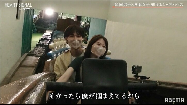 矢吹奈子「キュンキュンしちゃう」出会って2日目の韓国人モデルとの超密着初デートに悶絶『HEART SIGNAL JAPAN』第2話