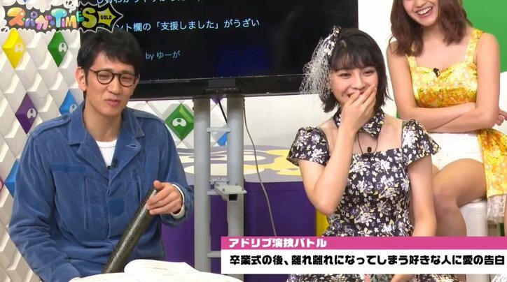 アンタッチャブル柴田、過去の浮気を猛烈に反省！「絶対に返ってくる」