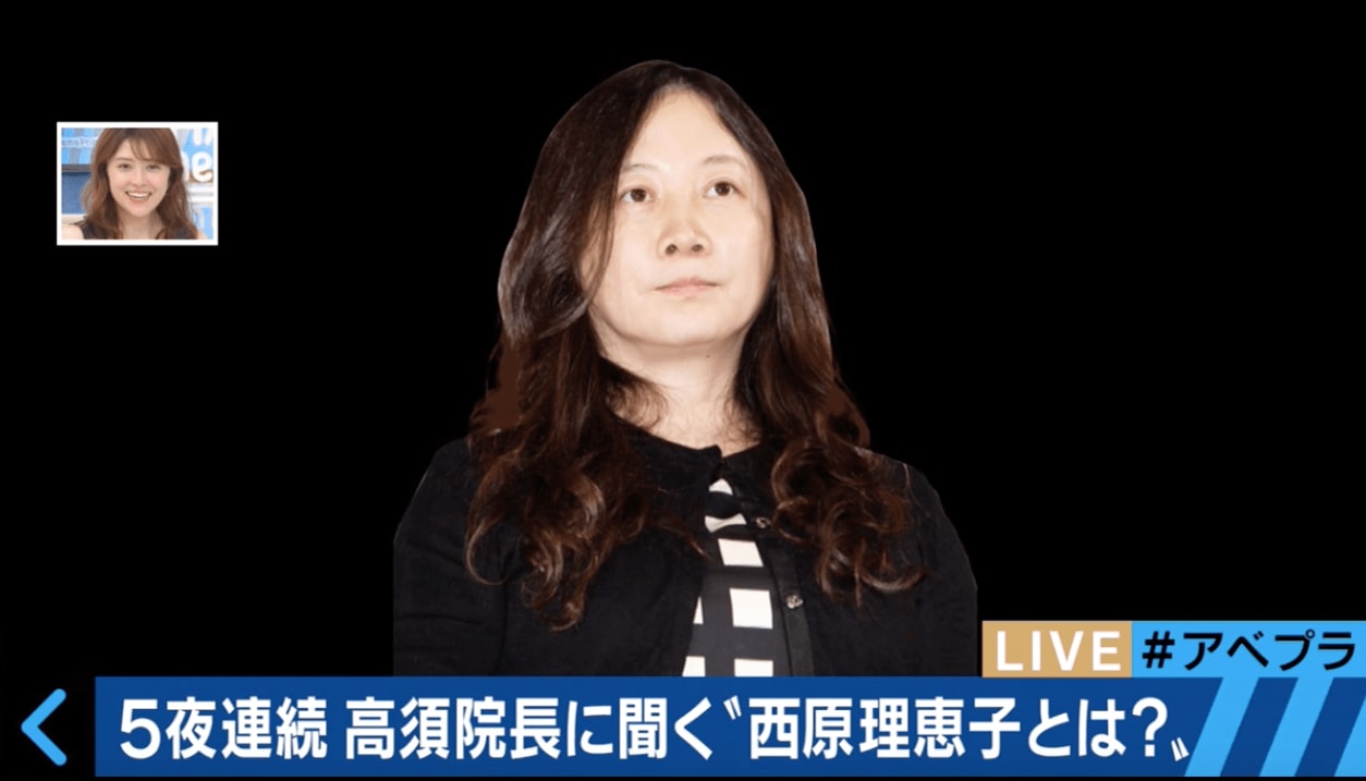 彼女は熊 あんな恐ろしい人いない 高須クリニック院長 西原理恵子を語る その他 Abema Times