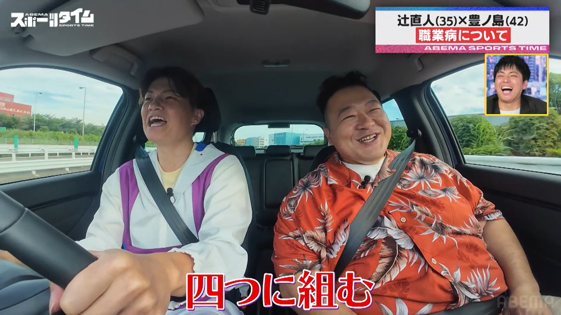 【写真・画像】　2枚目