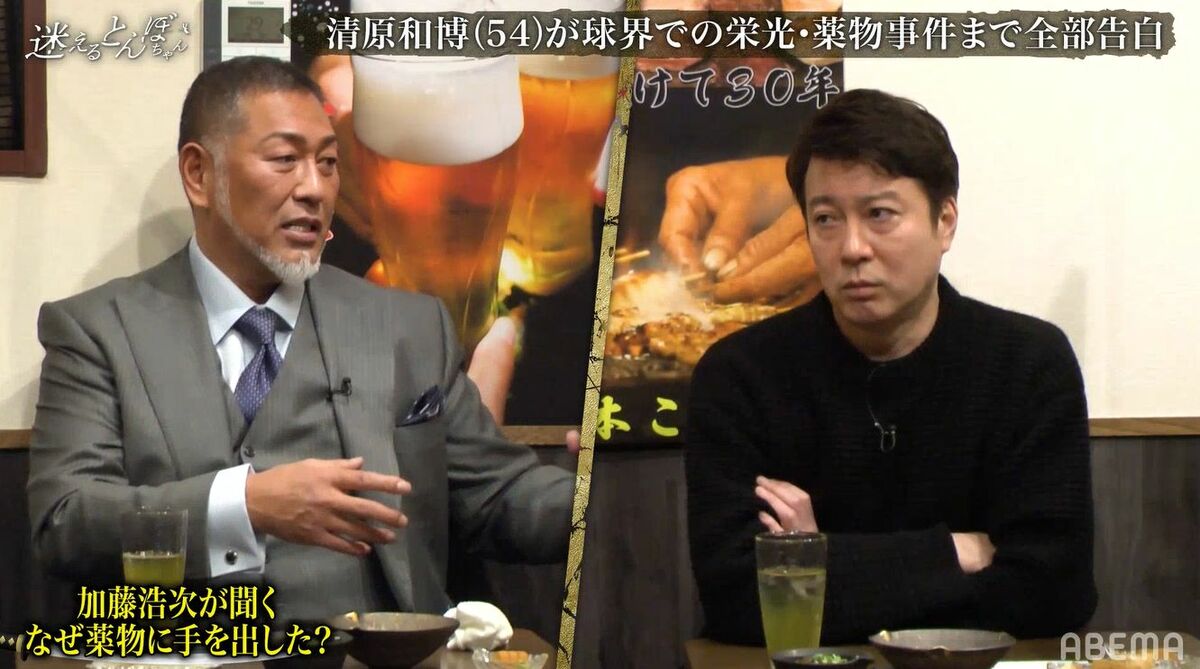公の場での発言・インタビュー報道記録