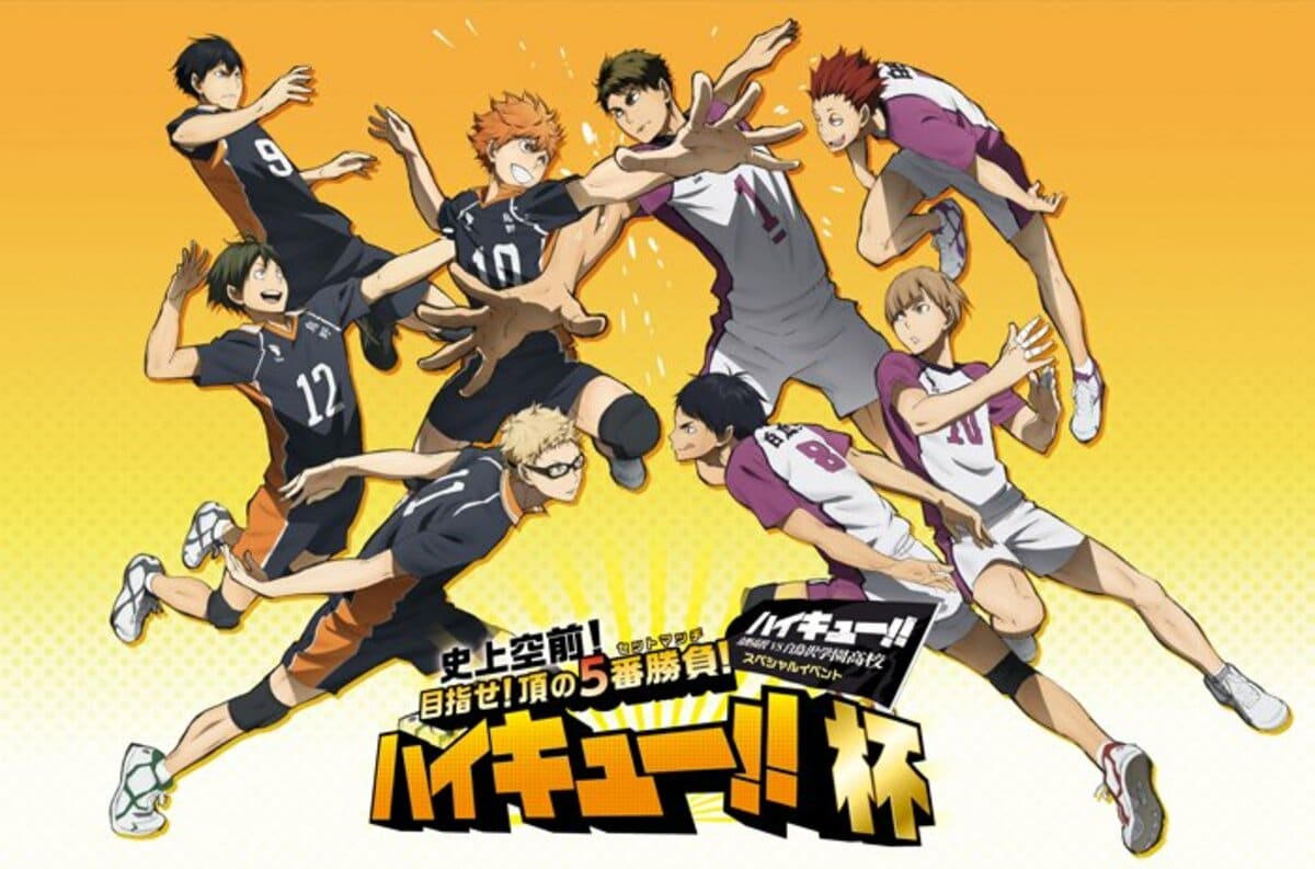 Tvアニメ ハイキュー スペシャルイベントにファン大興奮 ニュース Abema Times Tvアニメ ハイキュー スペシャルイベントにファン大興奮 ニュース Abema Times