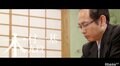 なるか、史上最年長初タイトル　木村一基九段が最強・豊島将之王位に挑む“運命の10局目”